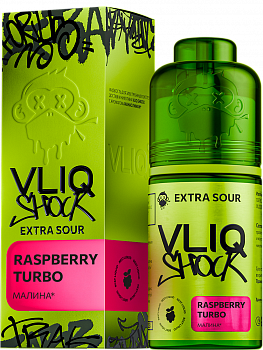 Ароматизатор VLIQ Shock "Малина / Raspberry Turbo" 15мл (на 30мл)