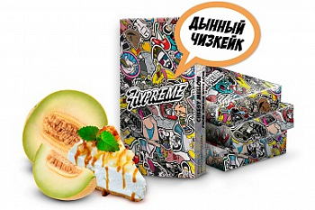 Табак Hypreme Black Line , 40гр "Cheesy Mellow / Дынный чизкейк"