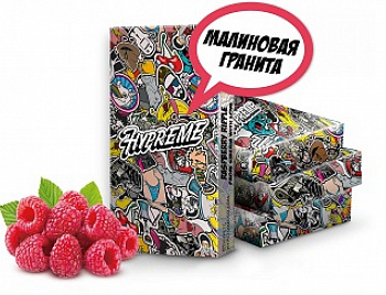 Табак Hypreme Black Line , 40гр "Raspberry Ripple / Малиновая гранита"